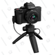 Panasonic Lumix G100 | $598 | Amazon